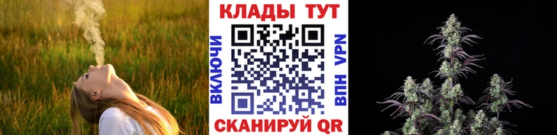 Продажа наркотиков Харовск MEGA как зайти АМФ ГАШИШ APVP Бошки Шишки Меф COCAIN
