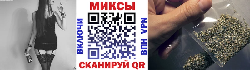 Бутират жидкий экстази  мега зеркало  Харовск  где можно купить наркотик 