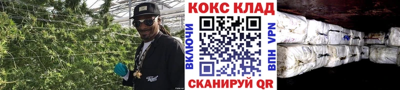 как найти закладки hydra сайт КОКАИН Эквадор Харовск