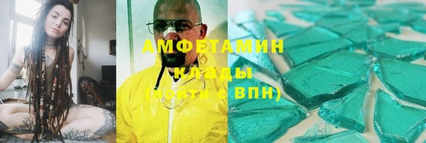 таблы Алзамай