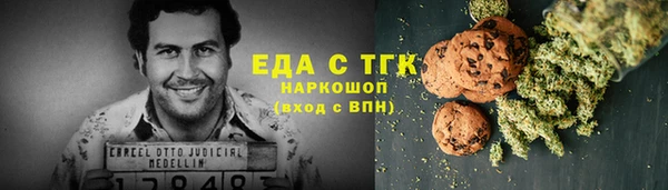 таблы Алзамай