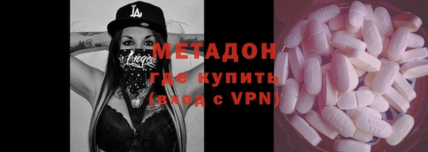 таблы Алзамай