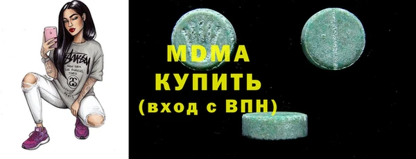 таблы Алзамай