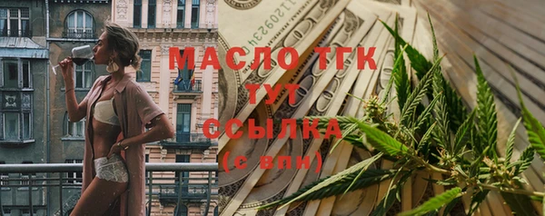 таблы Алзамай