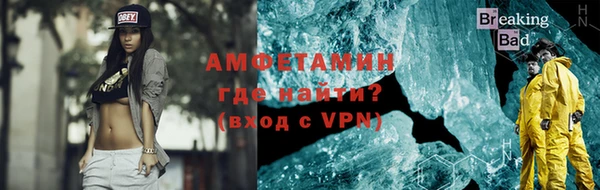 таблы Алзамай